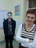 Otrzęsiny