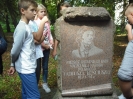 Wycieczka do podzamcza-8