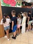 Aktywna Przerwa