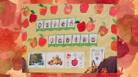 dzień jablka