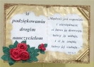 Teatr_8
